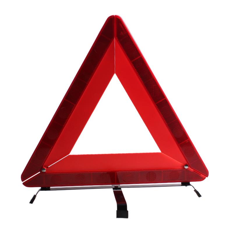 

Narrow Box Car Failure Tripod, Reflective Warning Sign, Triangular Reflective Sign Made of Eco-friendly Materials