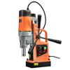 Magnetic Drill 1550W 2922lbf/13000N Portable Mag Drill Press 500RPM