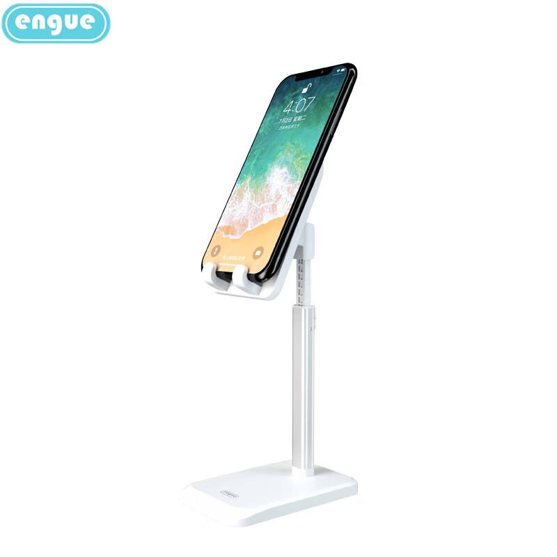 Aluminum Alloy Retractable Desktop Phone Stand