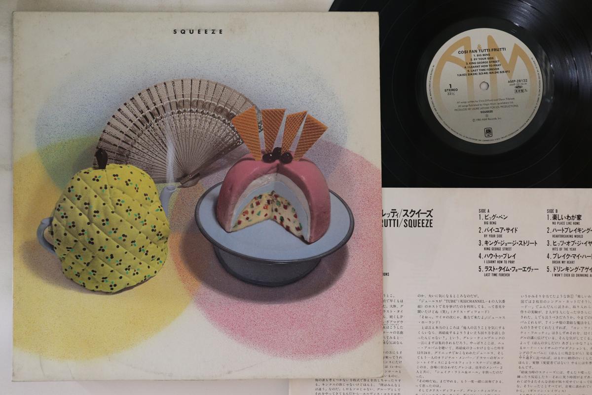 

LP Record SQUEEZE - Cosi Fan Tutti Frutti AMP28132PROMO A&M 1985 Japan Rock