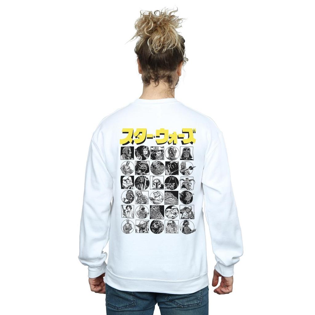 Star Wars Mens Japanese Character Badge Sweatshirt