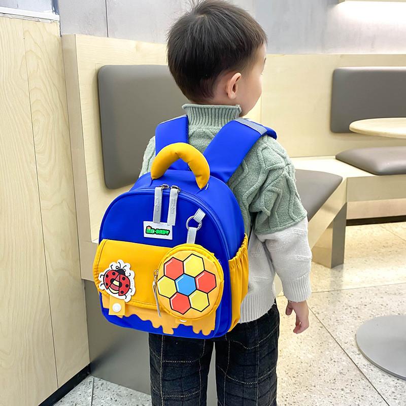 Lightweight Kindergarten Cute Backpack Kid Stylish Trendy And Functional Design