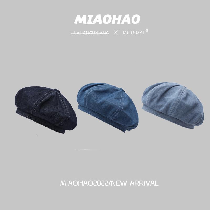Style Artistic Retro Womens Beret In Denim Blue Warm Cotton Fabric For Seasons All