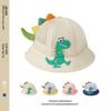 Summer Kids Fisherman Hat With Breathable Mesh For Boys And Girls Sun Protection