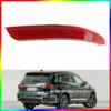 Right Passenger Rear Reflector Light Bumper 2016 2017 2018-19 for INFINITI QX60