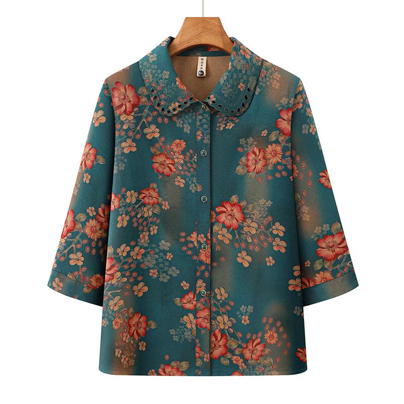 Elderly Women's Floral 3/4 Sleeve Lapel Blouse