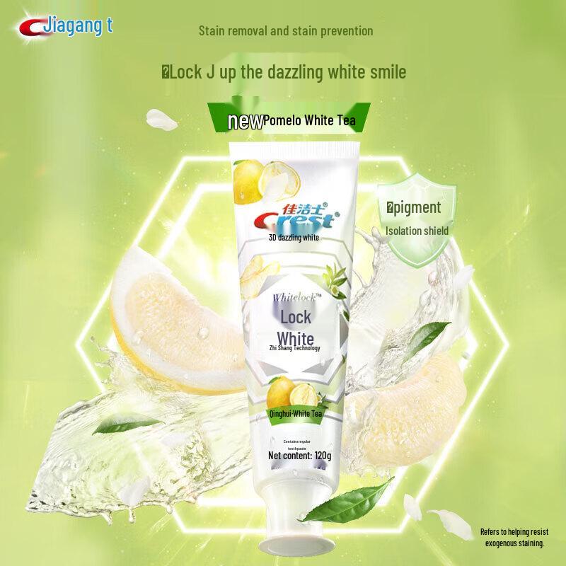 

Crest Scented Whitening Toothpaste