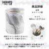 SAKIRABITO Makeup Brush Marble Makeup Brush Pen Makeup Brush Case Stand, Pattern, Ceramic, Storage, Holder, (Gray)