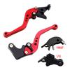 NEW Short Clutch Brake Lever fit for YAMAHA XSR900 XSR900GP MT-09 MT-09SP 24-25 Red