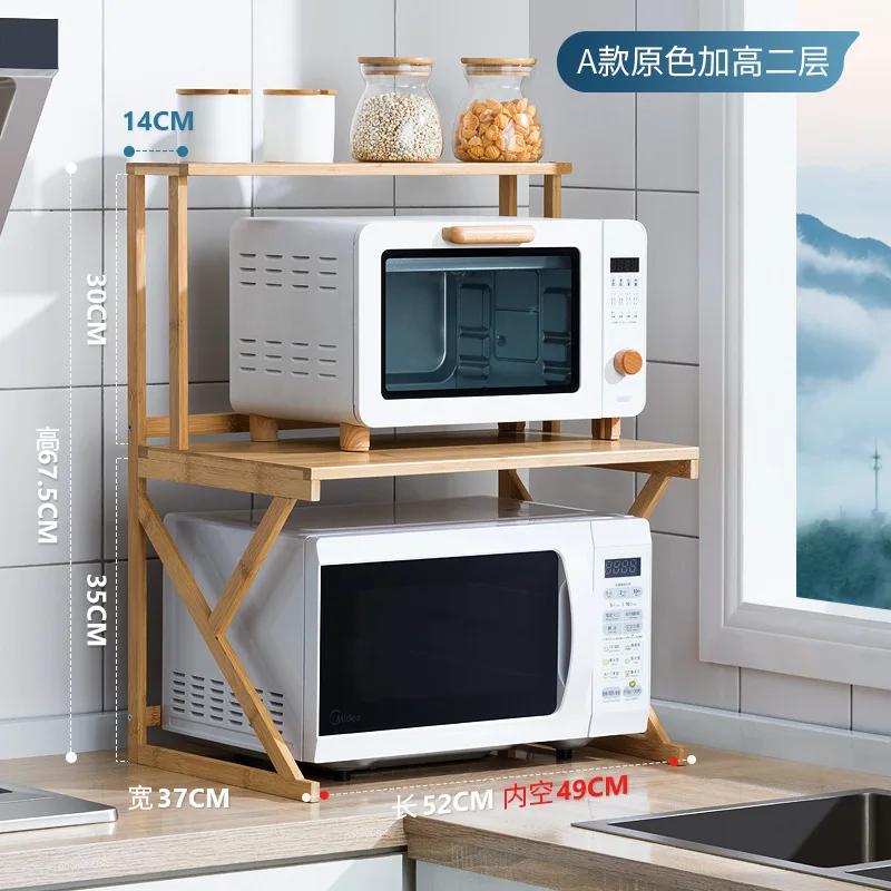 Neues Küchenregal für Arbeitsplatten, mehrschichtiges verstellbares Bambusregal für Mikrowellenherde mit Hängehaken, Halter für Schneidebretter