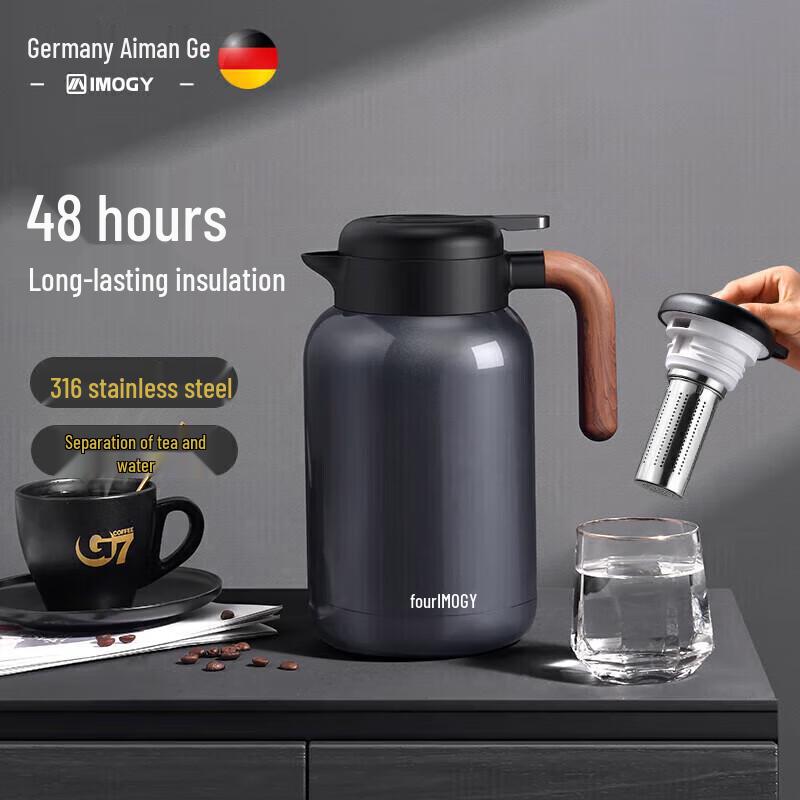 IMOGY MM968 Tea Infuser Insulated Bottle