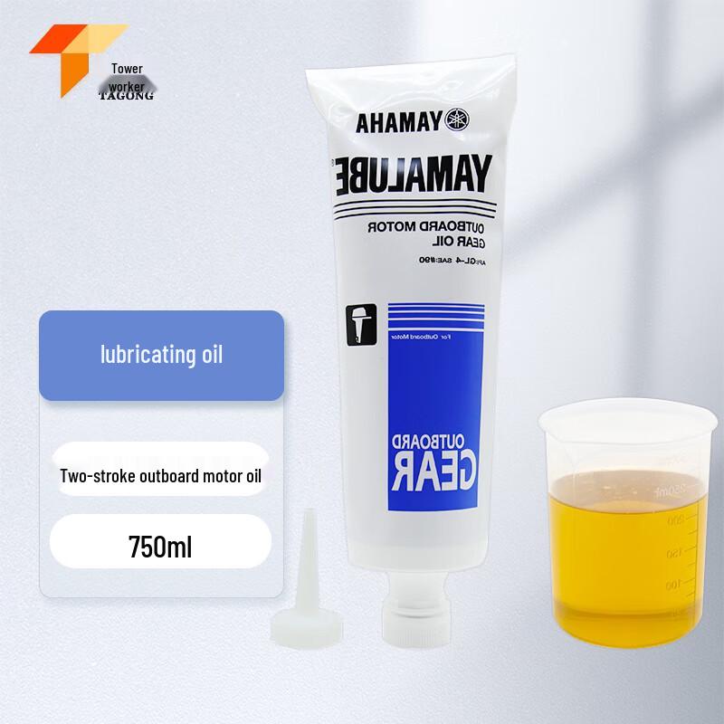 

Tagong Outboard Gear Oil