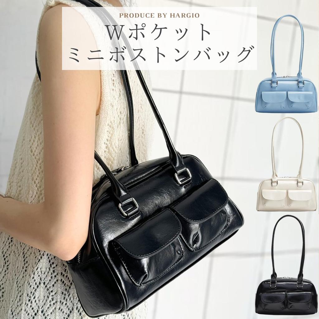 Harujio Mini Boston Tasche für Damen, Kleine Boston Tasche, Mini Tragetasche, Horizontale Tasche, Mini Boston Umhängetasche, Tragetasche, Horizontale Umhängetasche,