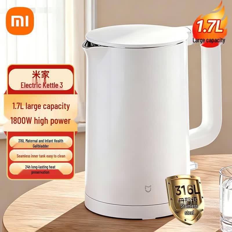 Электрический чайник Xiaomi Mijia 1,7 л 3 (Нержавеющая сталь 316L)