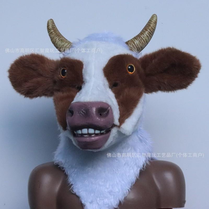 Movable Mouth Plush Cow Mask Funny Animal Headgear Halloween Cosplay Party Prop
