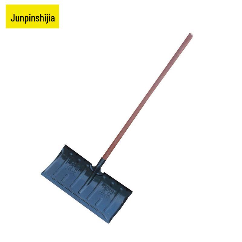 Multi-purpose Snow Removal Shovel