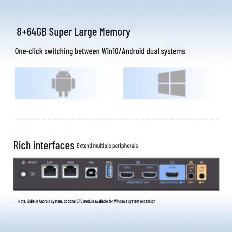 Huawei IdeaHub Board 2 65-inch Interactive Flat Panel (CN version)