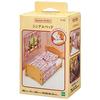 Sylvanian Families Furniture [Single Bed] Ka-523 ST Mark Certification For Ages 3 and Up Toy Dollhouse Sylvanian Families EPOCH