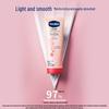 Vaseline Fruity Hand & Nail Cream Set