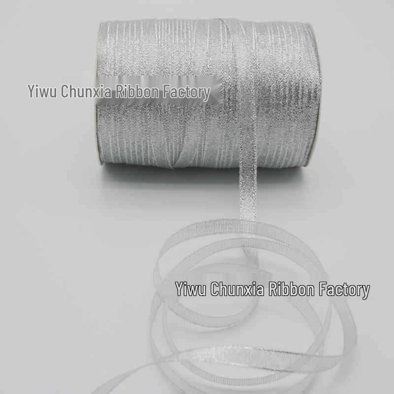 

Рулон серебристой блестящей ленты 3-10 мм для упаковки рождественских подарков и DIY