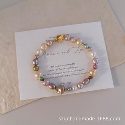 True Love Pink Mixed Color Metal Gloss Macaron Freshwater Pearl Bracelet Bracelet