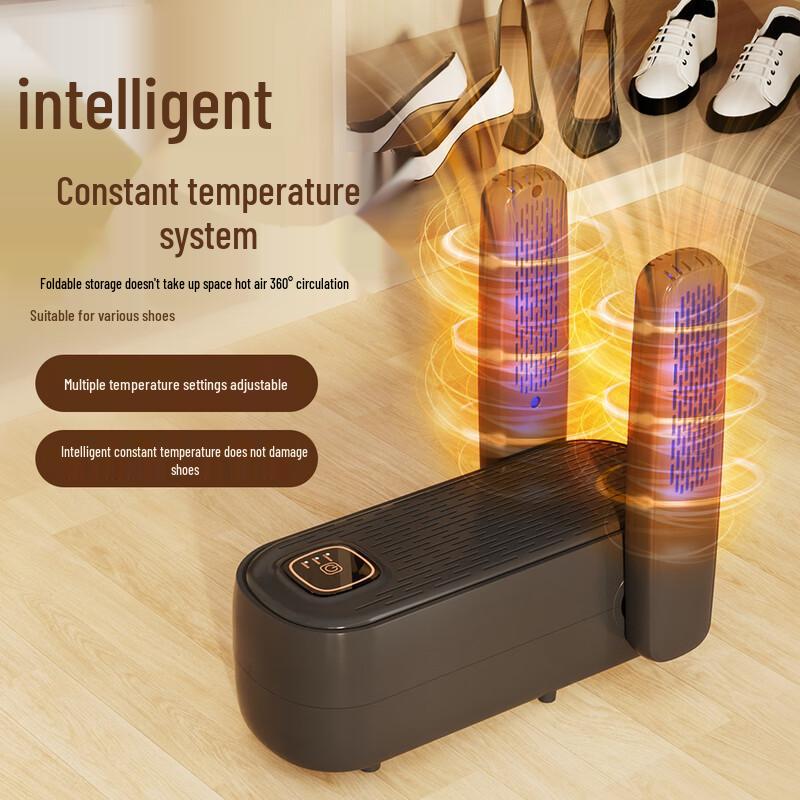 Aisi Yalan Smart Portable Folding Double-Head Shoe Dryer