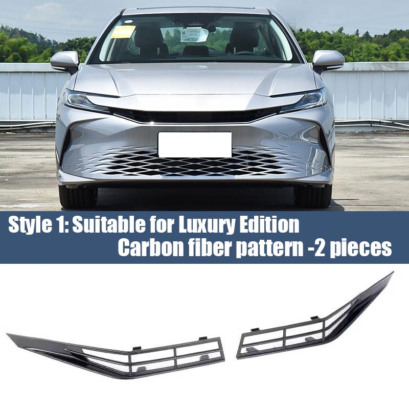For Toyota Camry XV80 2024 2025 Grille ect proof network card buckle type water tank protection net 3503