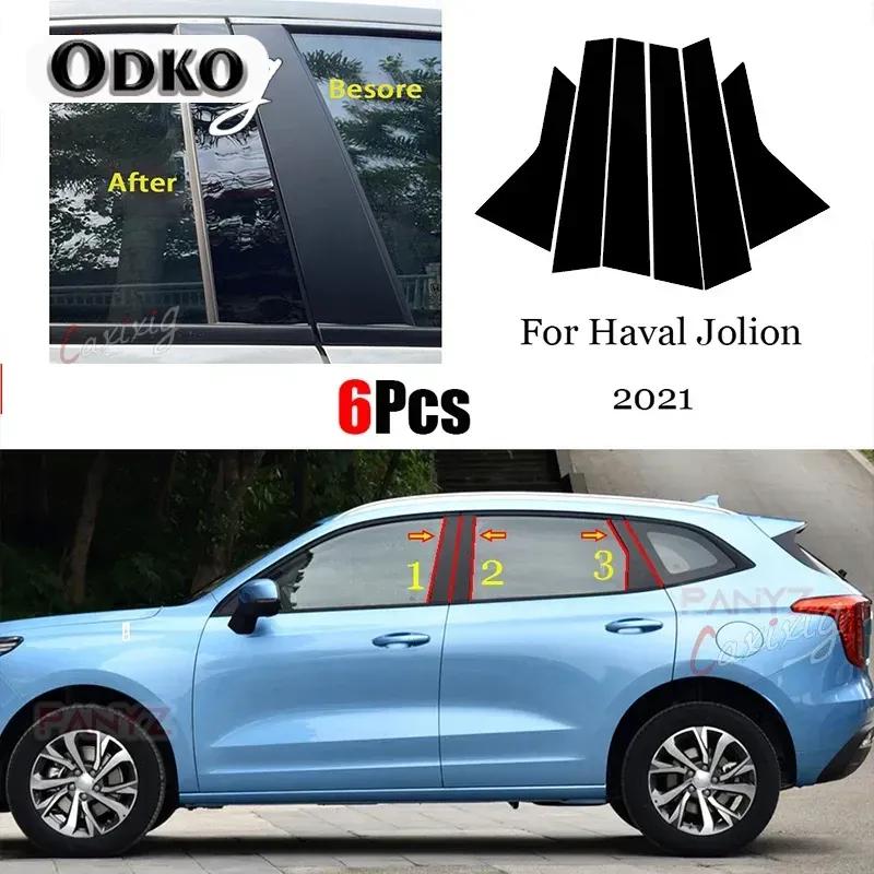 New Arrival 6PCS Window Trim Cover BC Column Sticker Fit For Haval Jolion Polished Pillar Posts