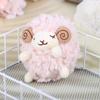 Cartoon Anime Style Lamb Keychain Plush Mini Size Sheep Backpack Charm  For Car Decoration