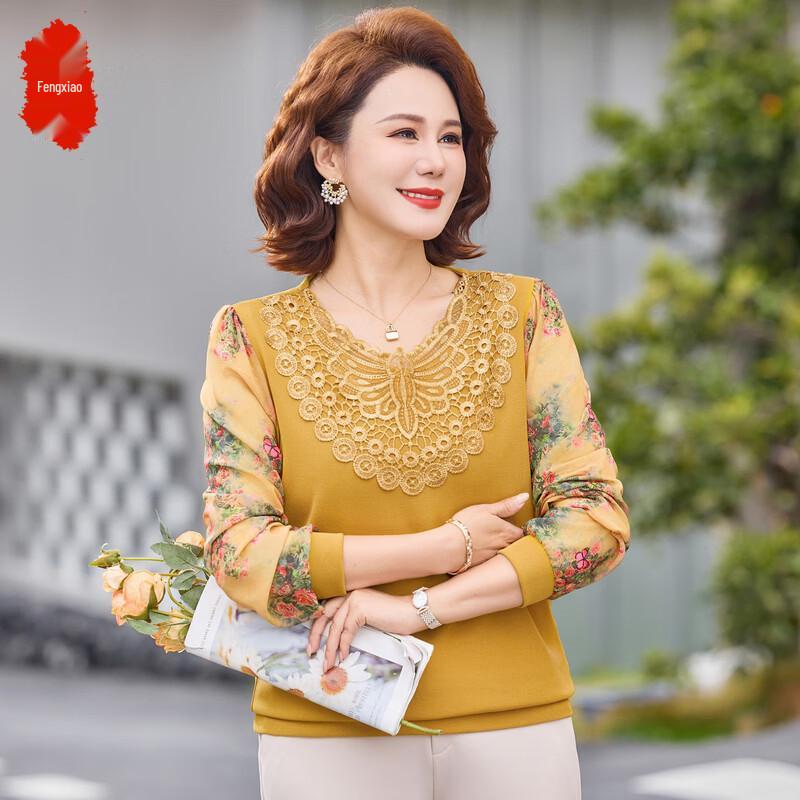 Elegant Floral Lace Long-Sleeve Top for Mid-Aged Women