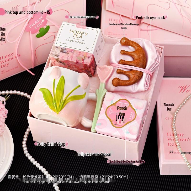 Women s Day Deluxe Gift Set