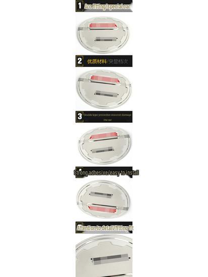 Fabia Fuel Tank Cap Cover - Stainless Steel, Scratch-Resistant Decorative Sticker, Fits 15 Models