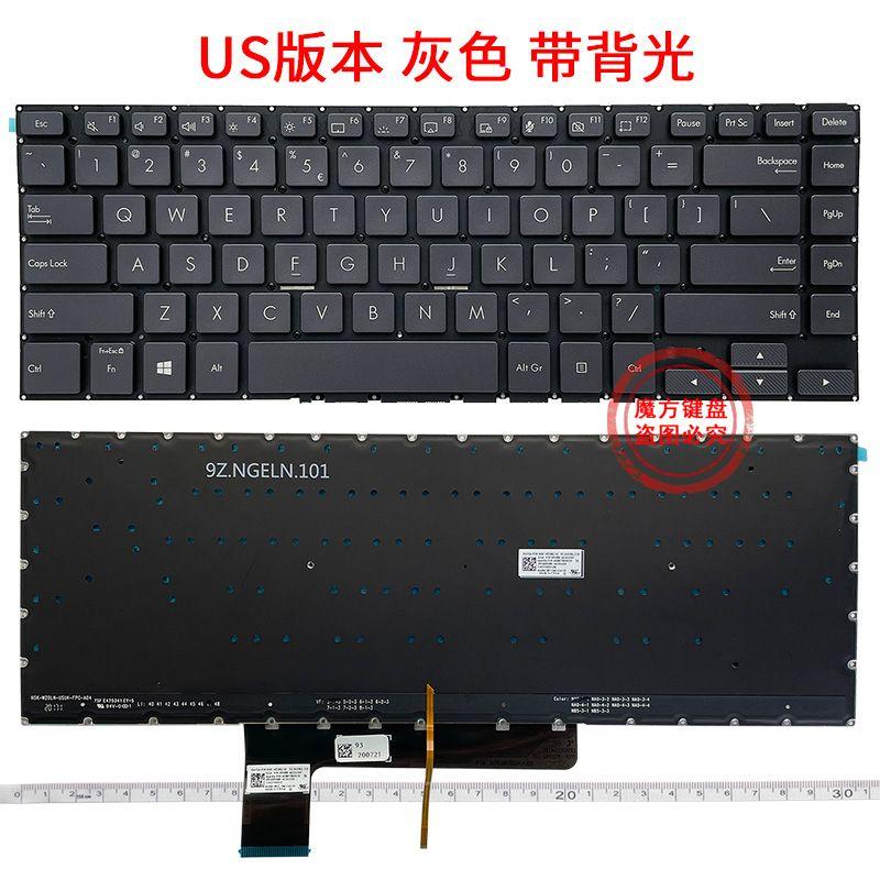 

Applicable to Asus ASUS Pro 17 W700gv W700ta W700g1t W700g2t W700g3t Keyboard [New/genuine goods] (Gray/with backlight)