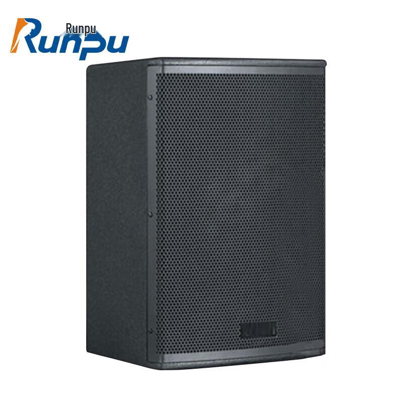 

Runpu RP-HYX601 8-inch Conference Speaker (CN version)