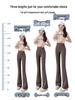 145cm Petite Sand Shark Bell Bottom Yoga Pants - Women's Plus Velvet Fitness Pants for Autumn/Winter