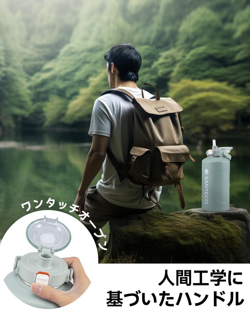 SANTECO Thermos Water Large with Direct Stainless Vacuum Blue Gray Bottle, Insulated, Capacity, 1900ml, Straw, Drinking, Steel, Insulated,