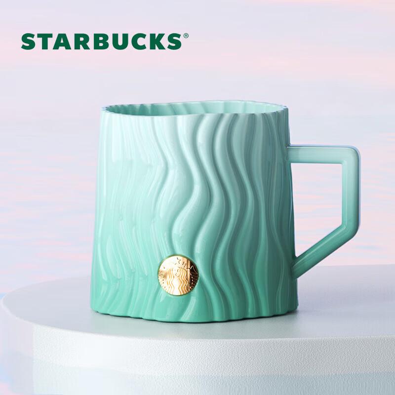 Starbucks Green Striped Embossed Badge Ceramic Mug 440ml