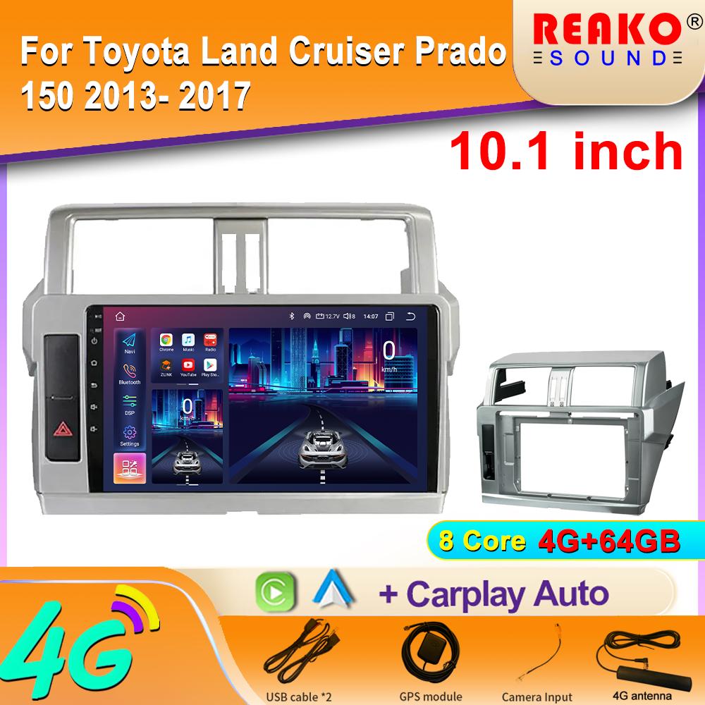 2K Android Car Radio For Toyota Land Cruiser Prado 150 2013- 2017 Multimedia Video Player GPS 4G Carplay Autoradio