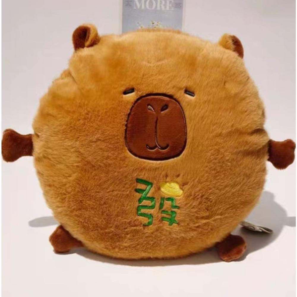 

Internet celebrity capybara doll plush toy Maillard doll treasure ugly cute birthday gift doll throw pillow kapibara 40cm