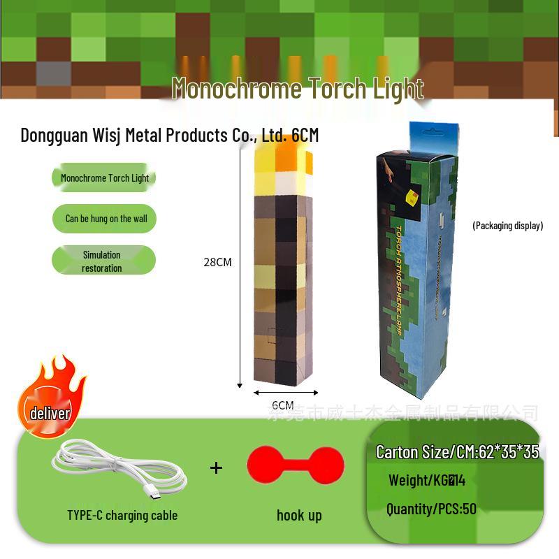 Мой мир Светящийся в темноте детский фонарик - Высококачественная летняя игрушка