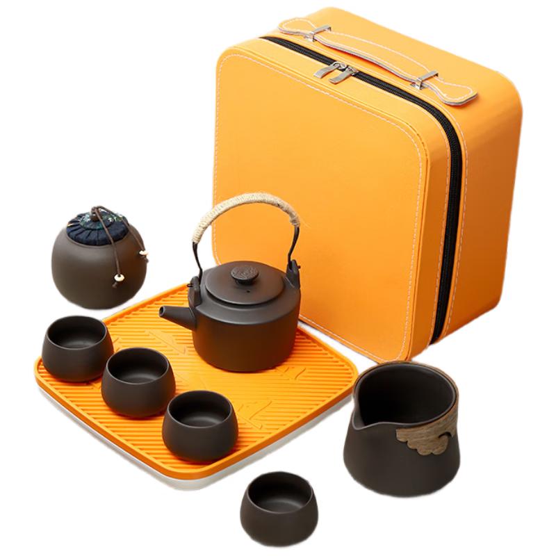 Wo Ding Zisha Travel Kung Fu Tea Set