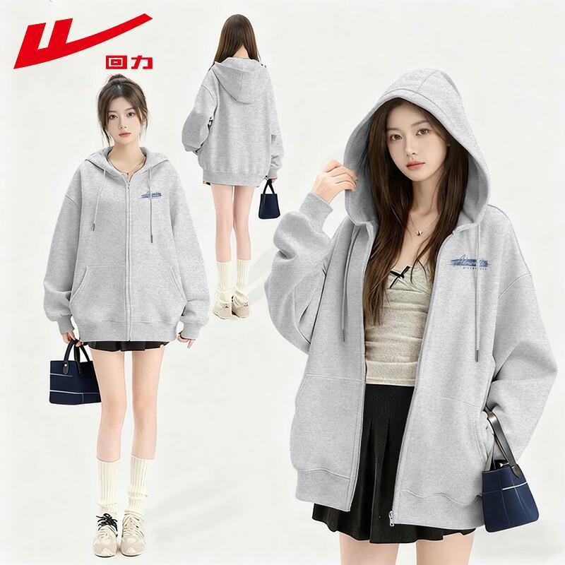 Warrior Women's Retro Loose Fit Hooded Cardigan Sweatshirt