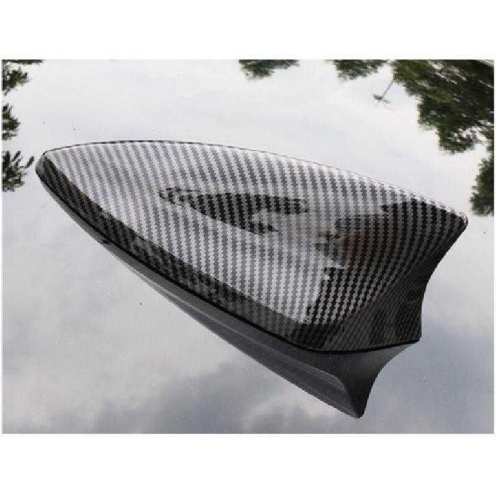 Shark Fin Antenna Receiver Cover Trim For Nissan Altima 2019-2021 Carbon Fiber
