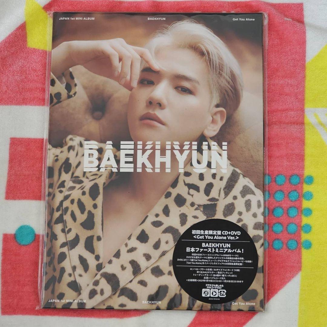 

[USED] BAEKHYUN Get You Alone Japan Limited Edition CD+DVD