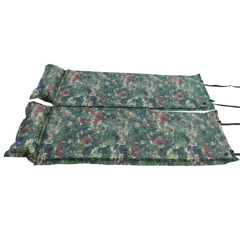 Forest Rabbit Auto-Inflating Camouflage Sleeping Pad