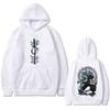 Anime Demon Slayer Tokitou Muichirou Graphic Hoodie Men Women High Quality Fleece Pullover Male Vintage Oversized Hoodies