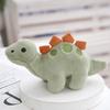 Cute 2024 Dinosaur Plush Toy Keychain Soft Pp Cotton Bag And Car Ornament
