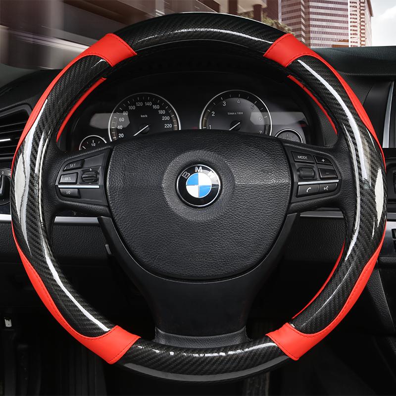 

Кожаная оплетка на руль автомобиля, Нескользящая защита для руля автомобиля, Дышащая микрофибра, Универсальный размер для большинства автомобилей красный