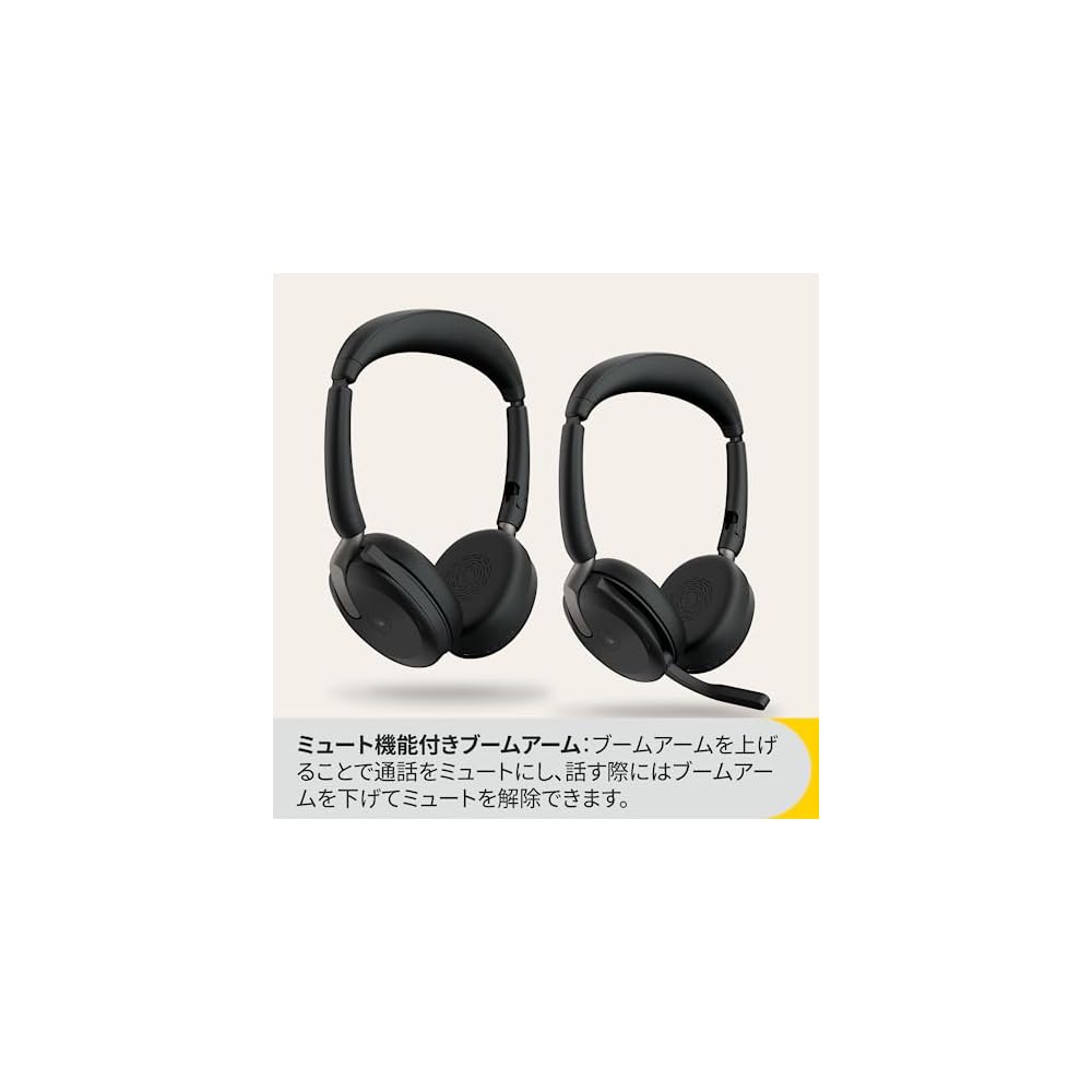 Jabra Evolve2 65 Flex Link380c UC Stereo WLC Headset: 2-year Manufacturer's Warranty, Wireless Headphones, Simultaneous Connection To 2 Devices, Bluet