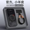 Applicable To Huawei Mate60pro + Mobile Phone New Case Mate70 Lambskin Case 40 Advanced Female Mate50